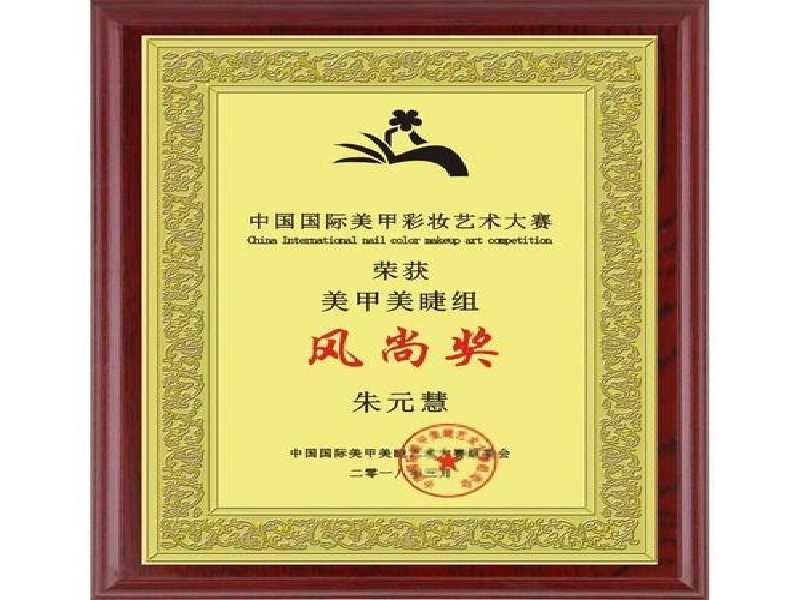 不同证件版式更新,制作时需要关注什么